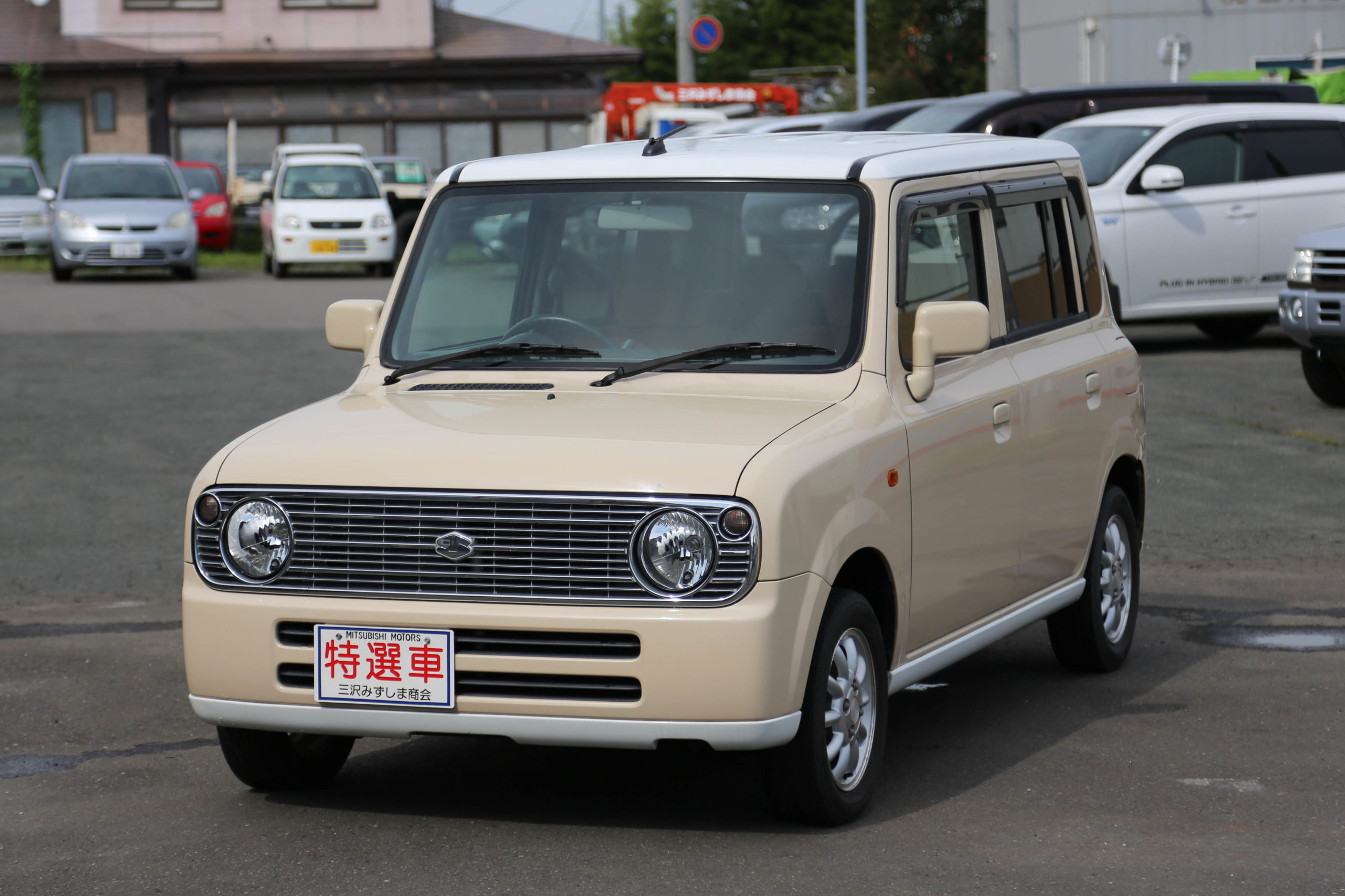 中古車一覧 三菱自動車サテライトショップ 三沢みずしま商会